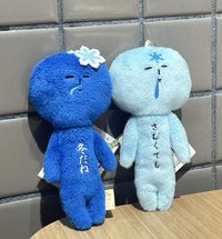 雪花深藍