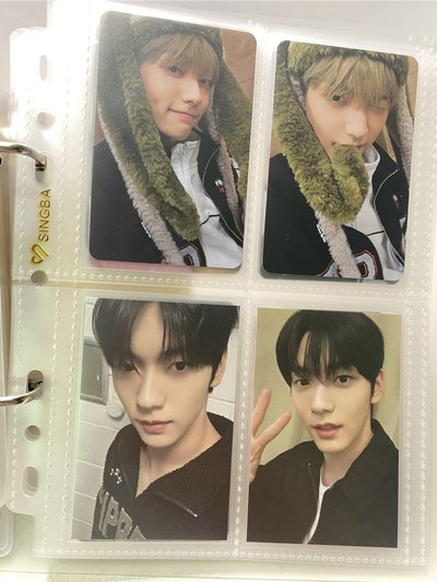 TXT