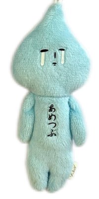 哭泣水滴