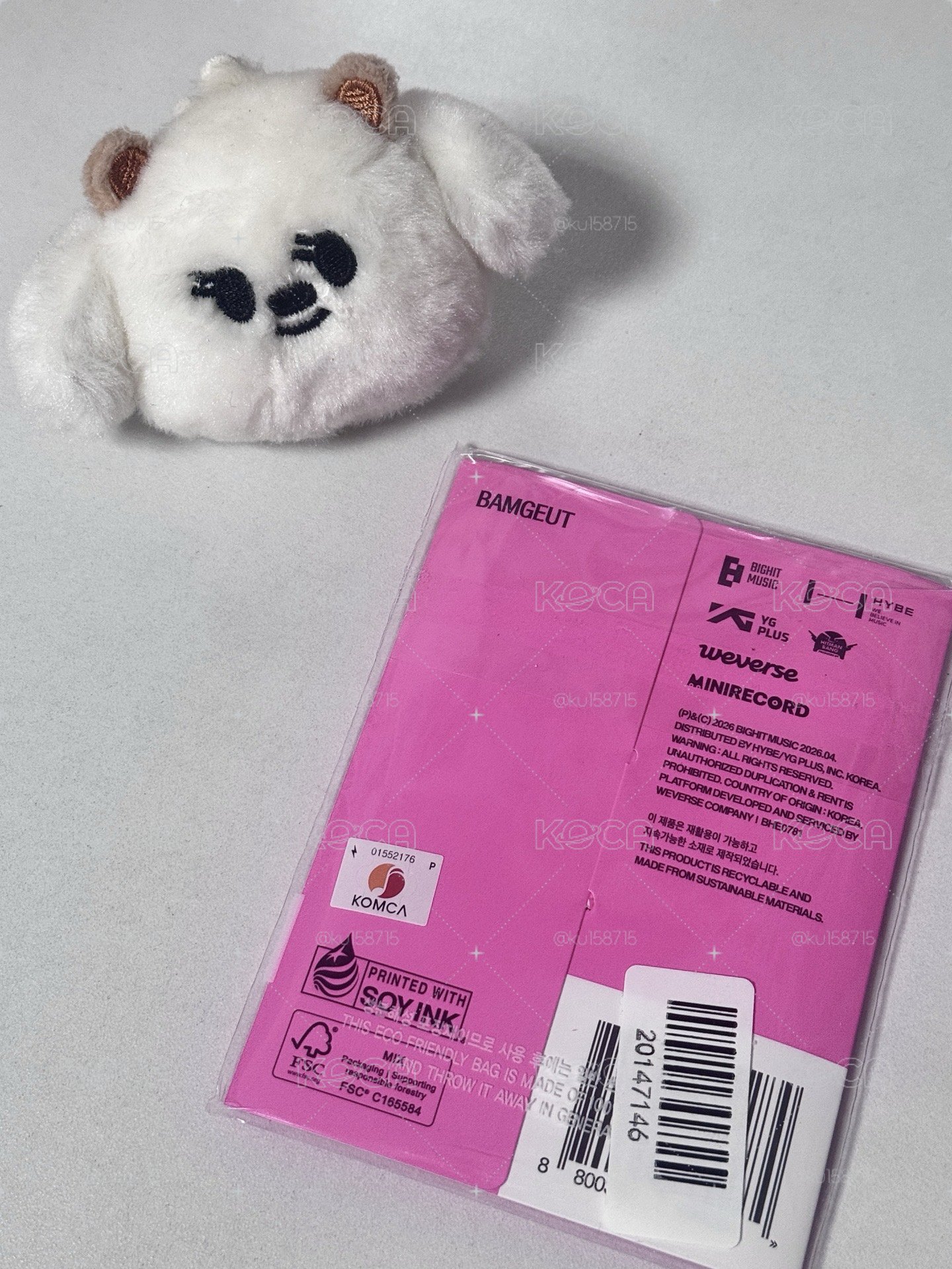 嘻嘻未拆電子專🐶