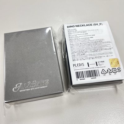 九週年項鍊 Dino 全新未拆現貨