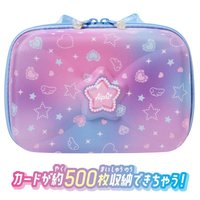 バニティカードボックス