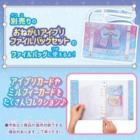 補充內頁