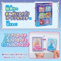 補充內頁