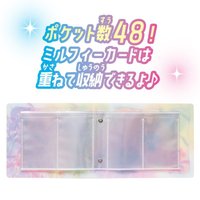 カードアルバム リボンモデル