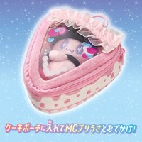 側抱娃 娃包 くっつきぬいぐるみ MCプリうさセット