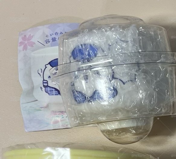 栗子清酒杯