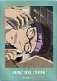 movic vol.2 透明卡 