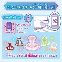 智慧型手機套組