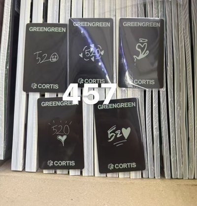 線下 yzy2.0幸運 翻面