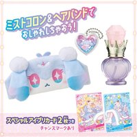 化妝品套組