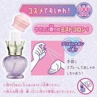 化妝品套組