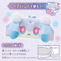 化妝品套組