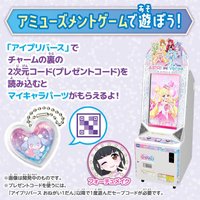 化妝品套組