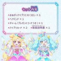 化妝品套組