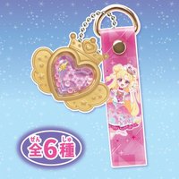 盲抽