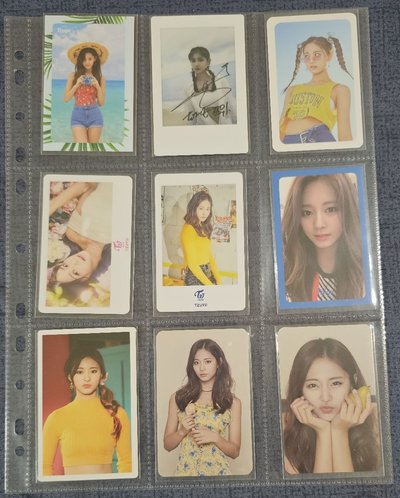 TWICE  子瑜