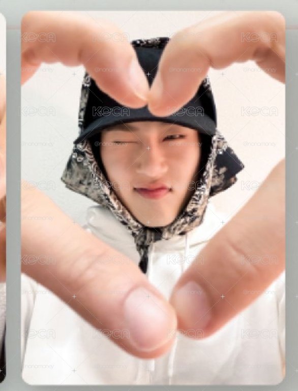 monsta x 周憲 🐝盤