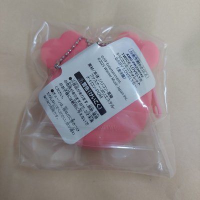Gigo 桃零錢包