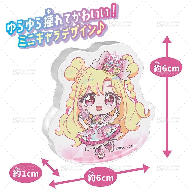盲抽