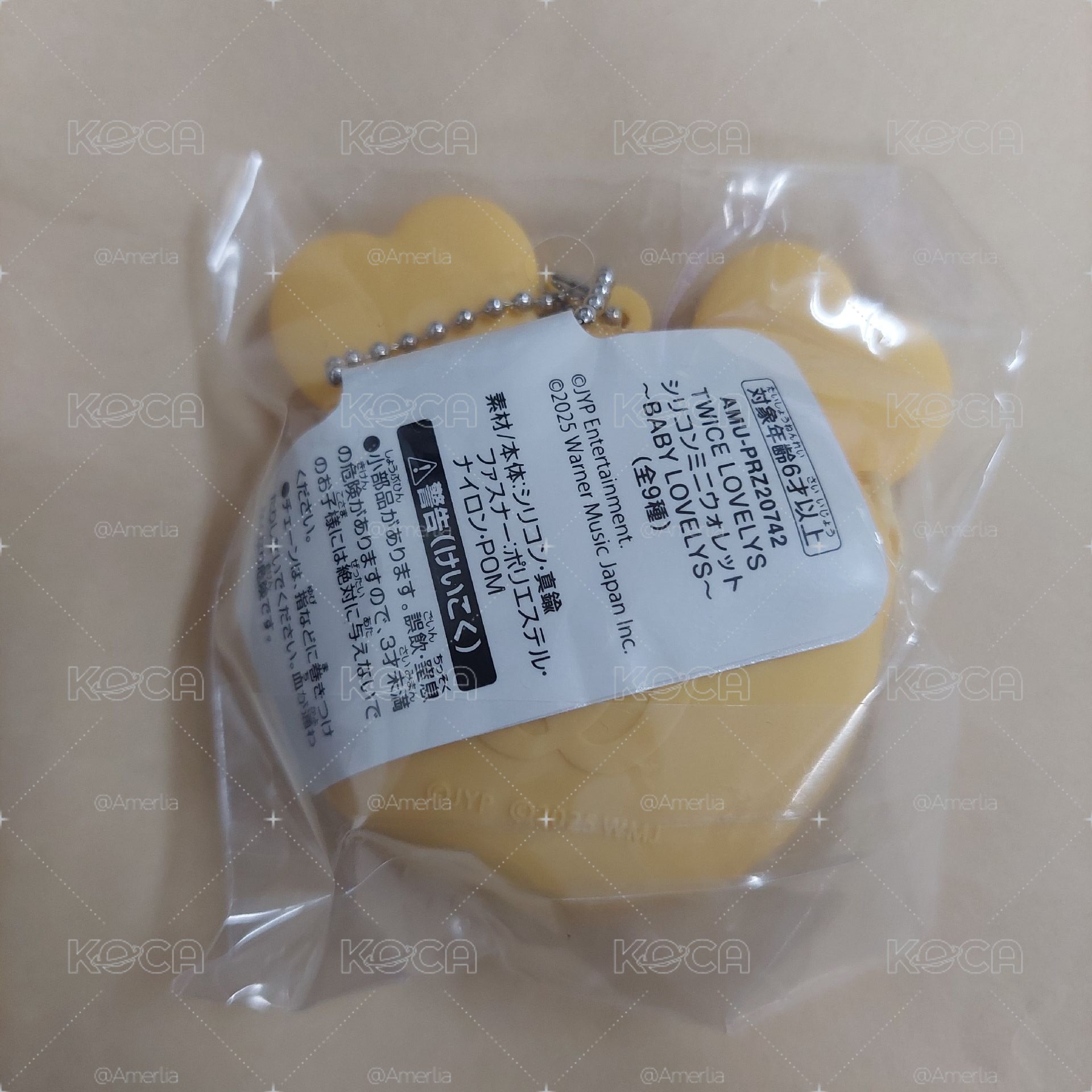 Gigo 效零錢包