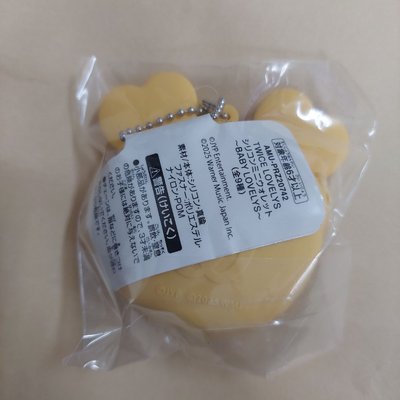 Gigo 效零錢包