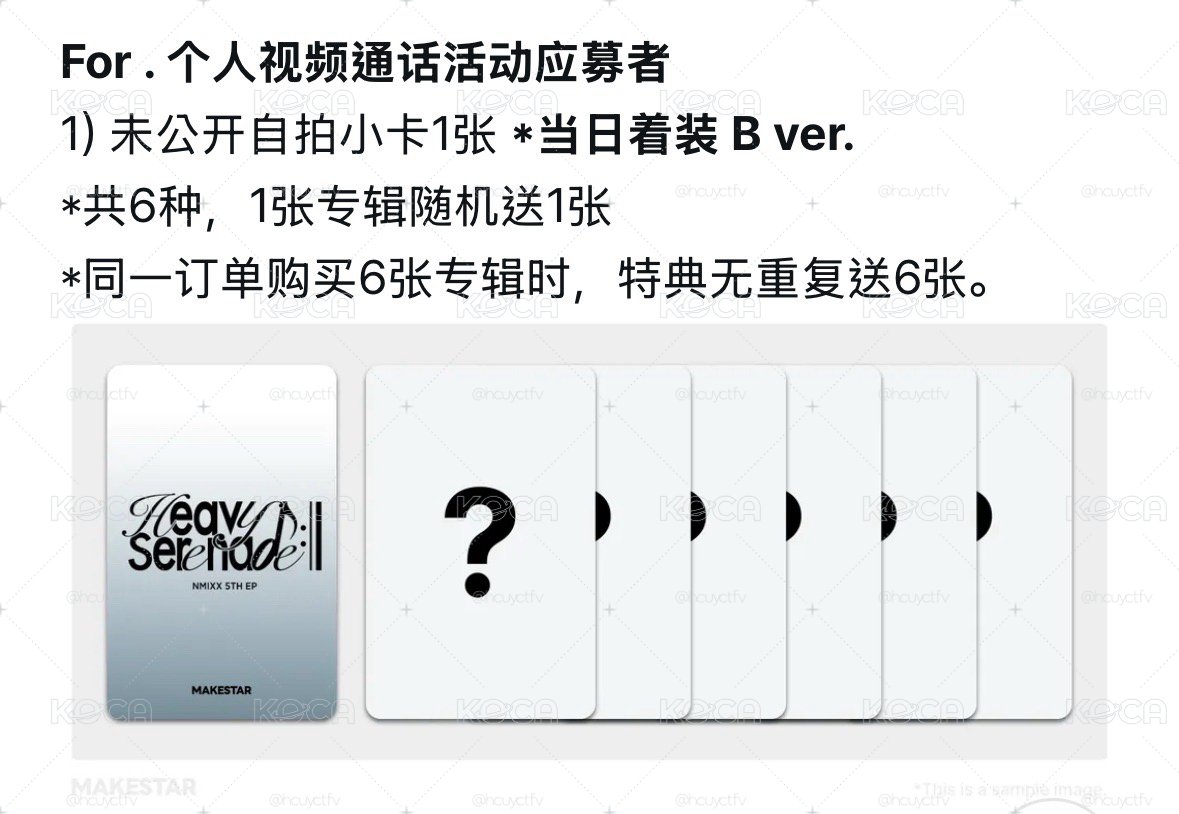 Y2K線上