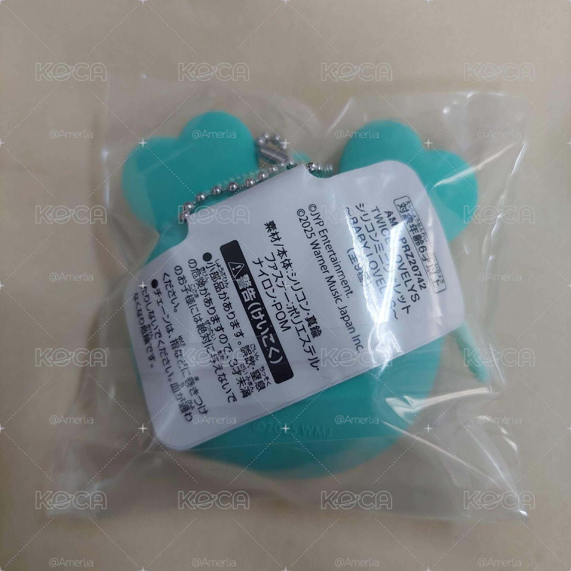 Gigo 南零錢包