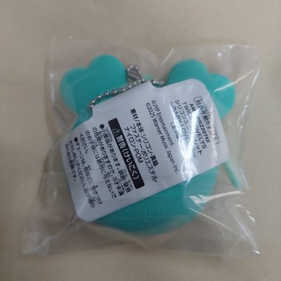 Gigo 南零錢包