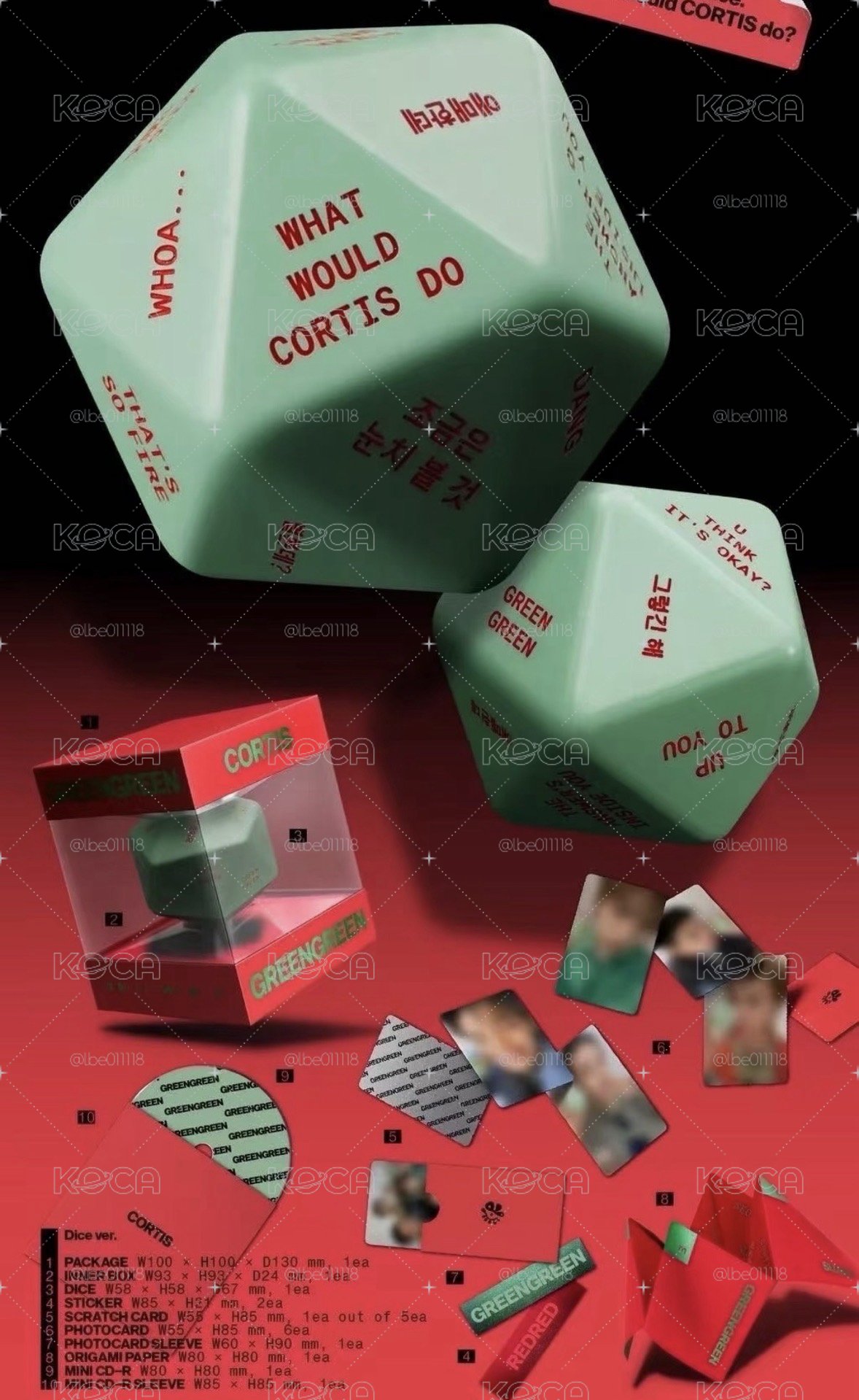 現貨 全新未拆 僅一 秒出