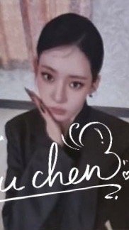 춤 (CHOOM) 泰國快閃 滿額卡 