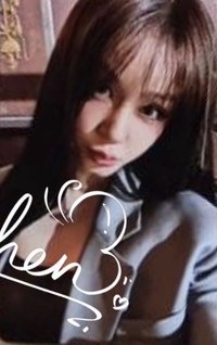 춤 (CHOOM) 泰國快閃 滿額卡 