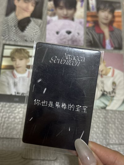 眼鏡碩中背小盤