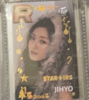 志效-十週年聖誕遊戲卡