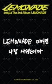 LEMONADE am 幸運卡  背面