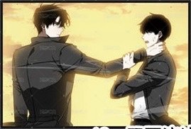 雙面色紙