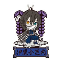 一番賞 參見！J賞 きゅんキャラ 橡膠 吊飾 