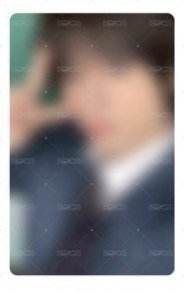 崔杋圭