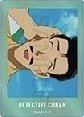 movic vol.2 透明卡 