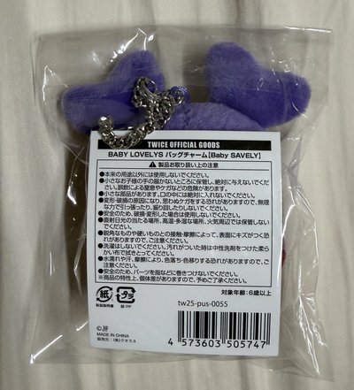 紗小盤