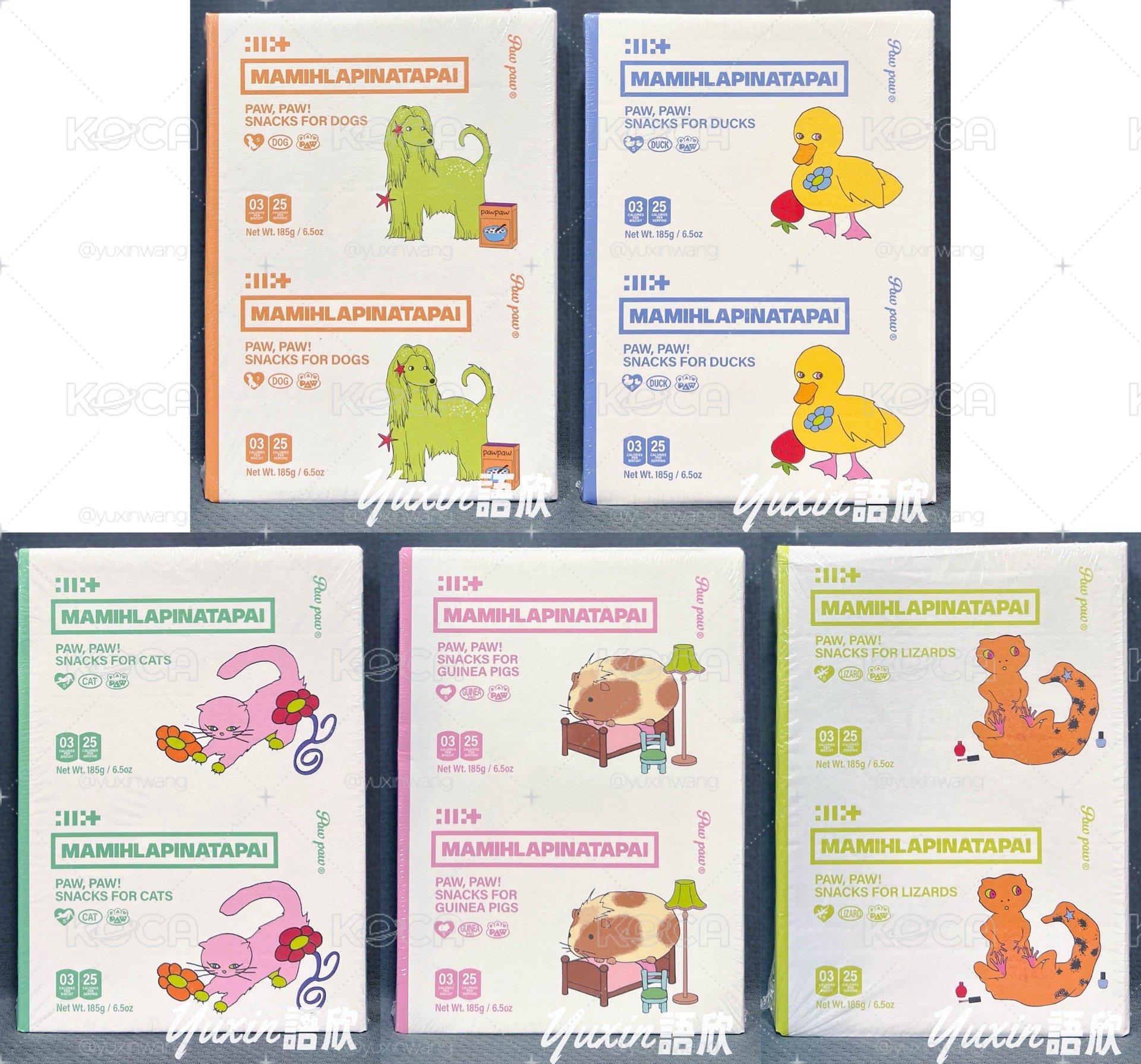 現貨✅ ILLIT MAMIHLAPINATAPAI 專輯 PAW PAW版 未拆專