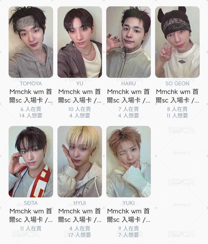 【現貨可直拍】首爾SC入場卡 套出