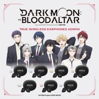 DARK MOON-黒の月: 月の祭壇 聯名無線耳機