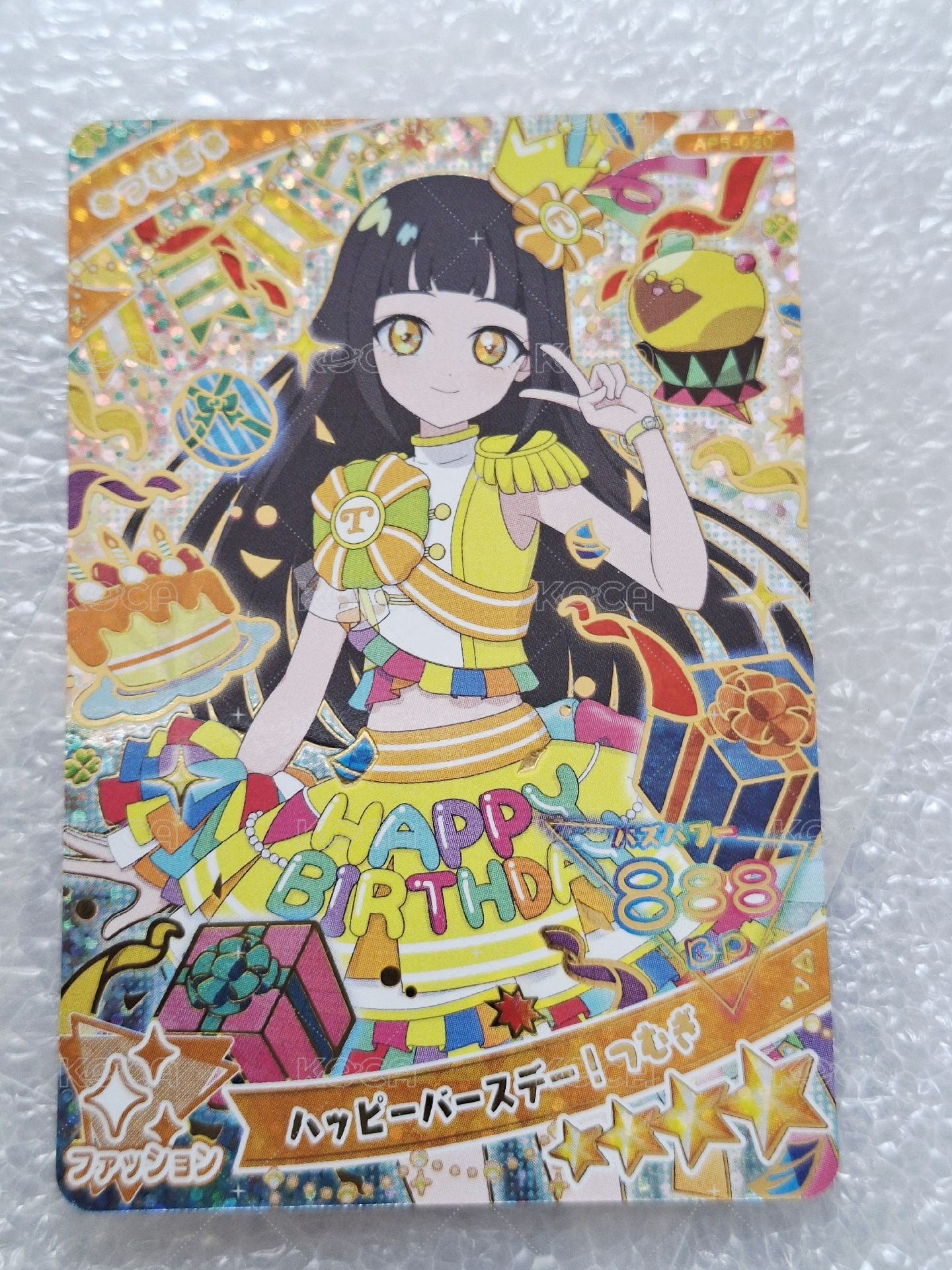 日版 小紡生日快樂(白點)