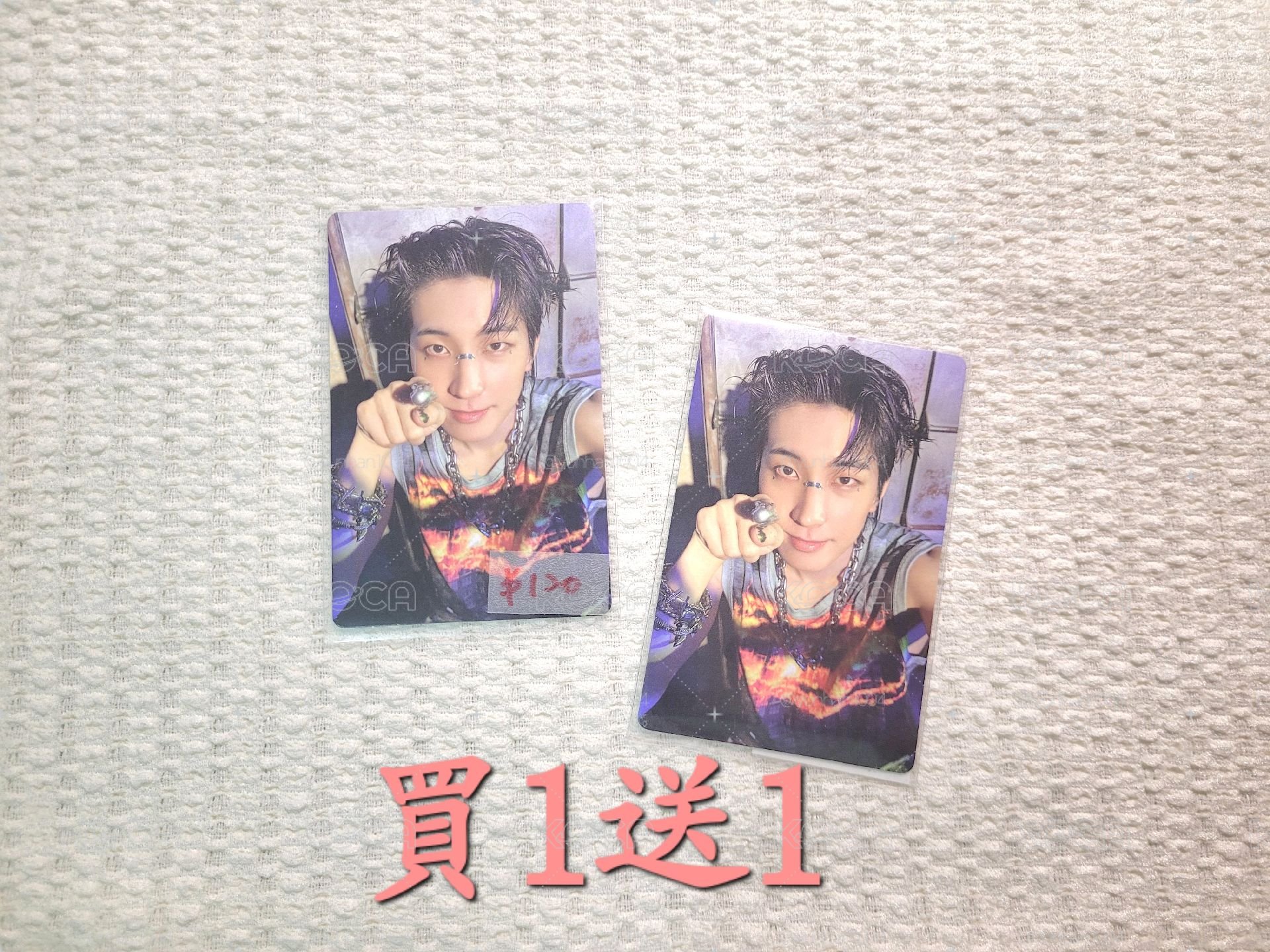 🔴貓圓買1送1(⚪️$200)