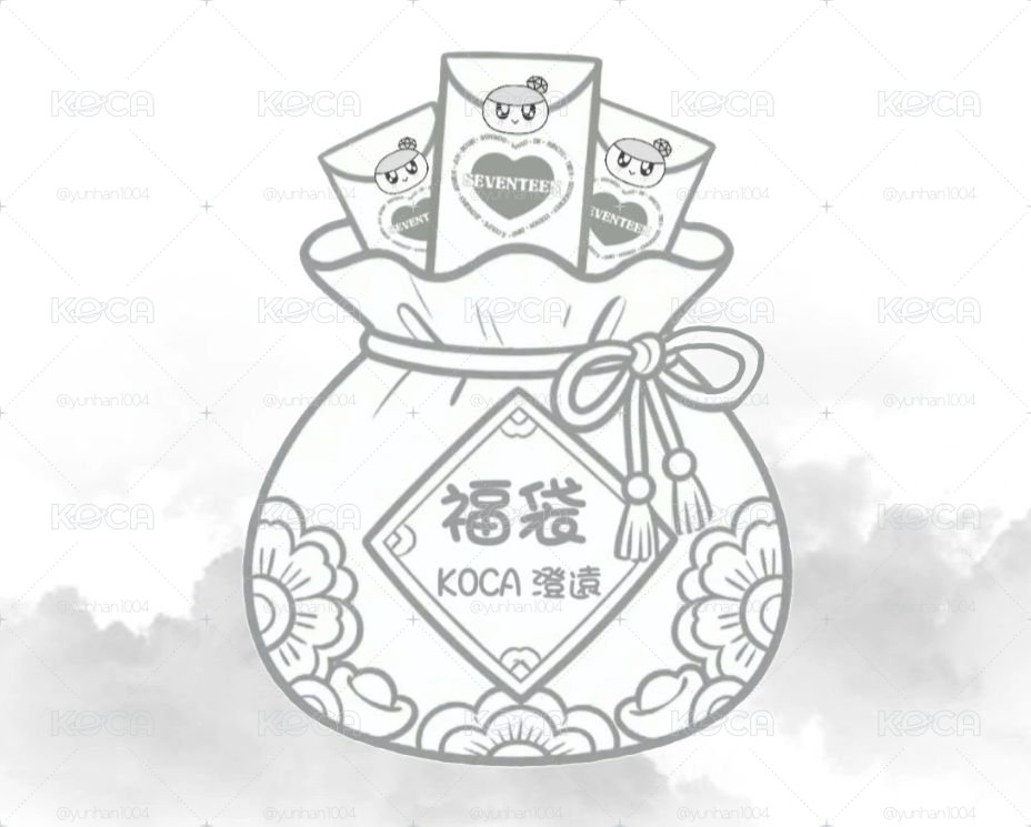 福袋(多圓奎八)