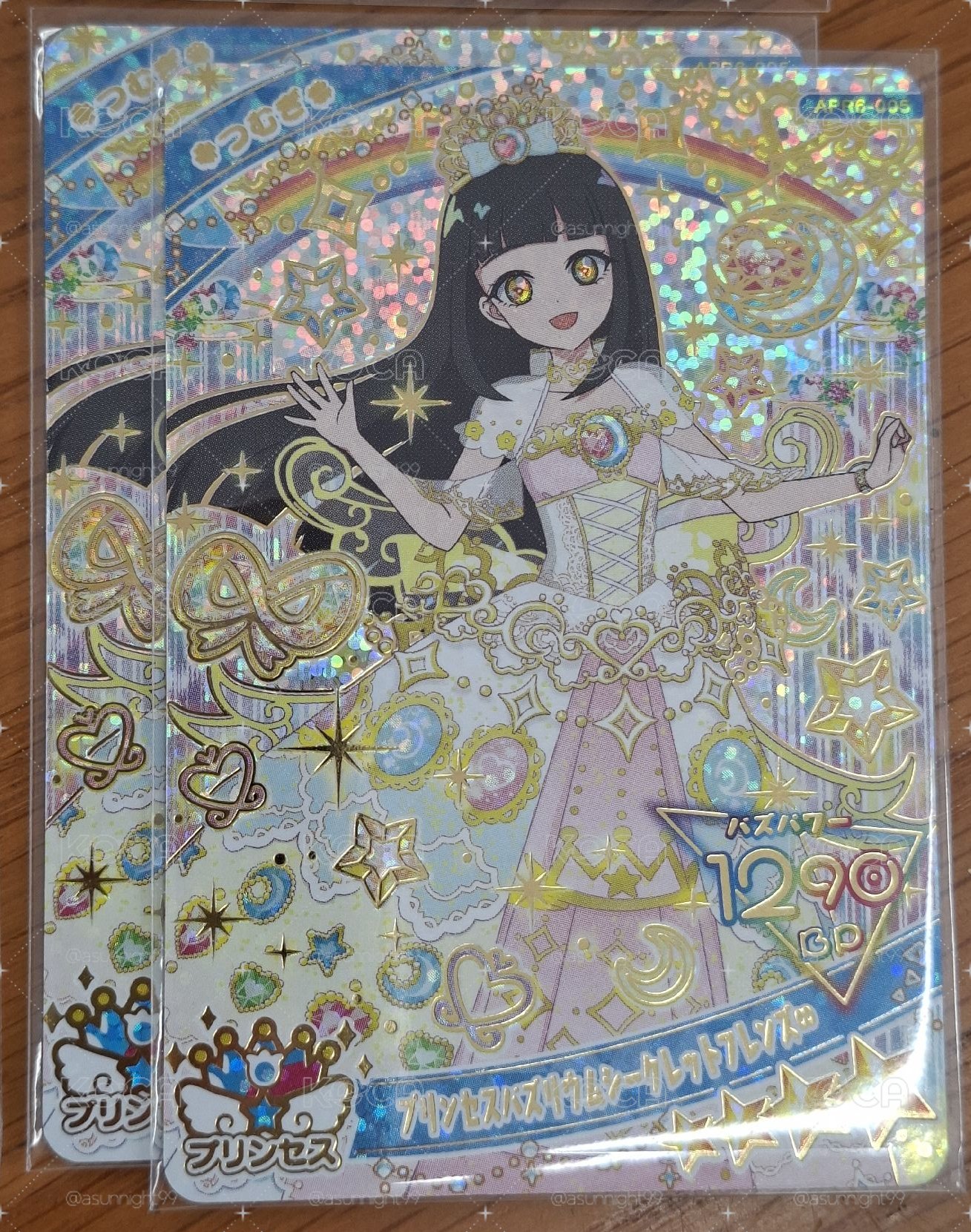 秘密的偶像公主 小紡 出清日版四星卡(有些微白邊或白點)