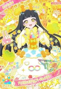 アニマルバズリウムプードルイエロー