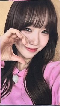 2026 I.O.I Con 折疊傘 周邊卡 