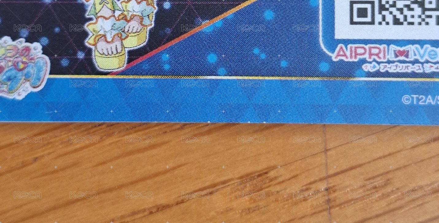 フラワーガーデン(些微白點)